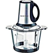 تصویر خردکن برقی سیلور کرست مدل SL 2021 توان 1800 وات ظرفیت 3.8 لیتر Silver Crest Electric Meat Grinder SL 2021 1800W 3.8L