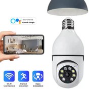 تصویر دوربین مدار بسته لامپی ۳ مگاپیکسل مدل V380 