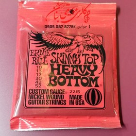 تصویر سیم گیتار الکتریک Ernie Ball 2215 Skinny 