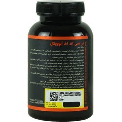 تصویر قرص بی سی ای ای آپوویتال 120 عددی Apovital BCAA 120 Tablets