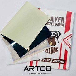 تصویر کاغذ استنسیل چهاربرگ 10 عددی 