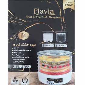 تصویر میوه خشک کن فلاویا 2700 Flavia Fruit & Vegetable Dehydrator FL-2700