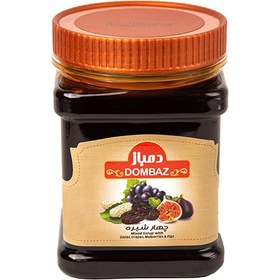 تصویر چهار شیره 900 گرم دمباز Dombaz 4 syrup 900 gr