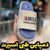 تصویر دمپایی طبی اسپورت مردانه سایز ۴۲ تا ۴۵ رنگ مشکی و سبز و سورمه ای و کرم 