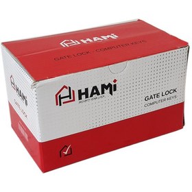 تصویر قفل حیاطی حامی مدل at0110 