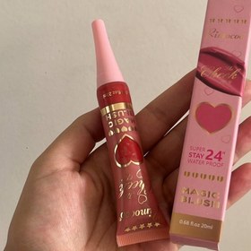 تصویر رژگونه مایع ریموکو 