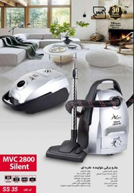 تصویر جاروی برقی نیاک مدل Mcv2800 New Niak Model MCV2800 Vacuum Cleaner