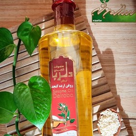 تصویر روغن ارده کنجد (800 میلی لیتر دلربا) 