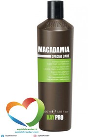 تصویر شامپو ماکادمیا کیپرو KAYPRO Macadamia مخصوص موهای شکننده حجم 350 ml 