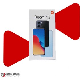 تصویر کارتن اصلی گوشی شیائومی مدل Redmi 12 Xiaomi Redmi 12 Box