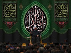 تصویر کتیبه پشت منبر محرم 