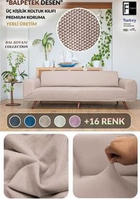 تصویر روکش مبل نود Balpeti 3 person Mink Tired Cover | پوشش لاستیکی صندلی Faiend 