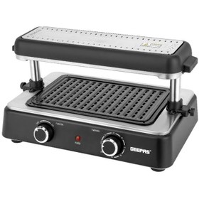 تصویر گریل و کباب پز جیپاس مدل GBG63060 G-Pass Grill and Kebab Oven Model GBG63060