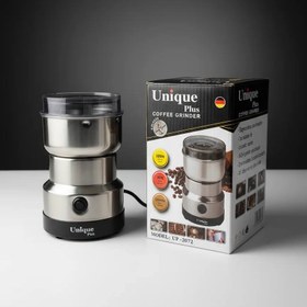 تصویر اسیاب مدل یونیک 