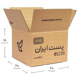 تصویر کارتن پست ایران سایز 3 