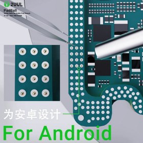 تصویر توپک قلع 2UUL PB-02 PADBALL ANDROID 