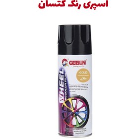 تصویر اسپری پوشش دهنده رینگ مشکی مات گتسان مدل WHEEL RECOLOR FILM گتسان مدل WHEEL RECOLOR FILM