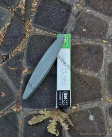 تصویر سنگ چاقوتیزکن سالینگن 