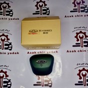 تصویر ایربگ چپ آریزو 5 اف ال - X55PRO - X33AT 