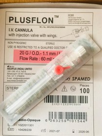 تصویر آنژیوکت گیج 20 صورتی مدی پلاس I.V. Catheter plusflon G20