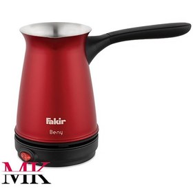 تصویر دستگاه قهوه ساز 800 وات فکر fakir beny Fakir Beny turk coffee maker