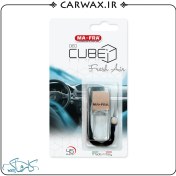 تصویر خوشبو کننده آویز خودرو هوای تازه مفرا Mafra Deo Cube Fresh Air 