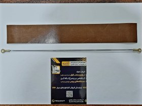 تصویر پک روکش و المنت دستگاه دوخت پلاس 30 سانت 