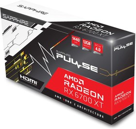 تصویر کارت گرافیک سافایر مدل Pulse AMD Radeon RX 6700 XT حافظه 12 گیگابایت ا Sapphire Pulse AMD Radeon RX 6700 XT 12GB GDDR6 Sapphire Pulse AMD Radeon RX 6700 XT 12GB GDDR6