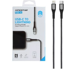 تصویر کابل شارژ تایپ سی به لایتنینگ قابلیت PD شرکت کینگ استار مدل K351 ic Charging cable Type C to Lightning Kingstar model K351 ic