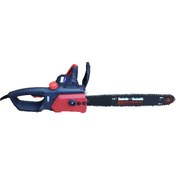 تصویر اره زنجیری برقی 0603 اینتیمکس (1800 وات) chain-saw 0603 intimax