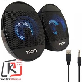 تصویر اسپیکر دسکتاپ تسکو مدل TS 2059 TSCO TS 2059 Desktop Speaker