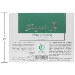 تصویر صابون پن تی تری PH5.5 گل سیتو Tea Tree Pain PH5.5 Gol Cito