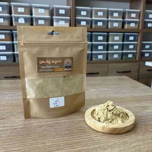 تصویر فروشگاه ادویه یونس