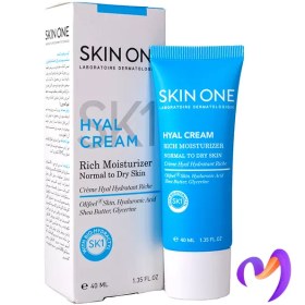 تصویر کرم مرطوب کننده مغذی پوست نرمال تا خشک اسکین وان | Skin One Moisturizing Normal To Dry Skin 