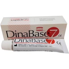 تصویر خمیر لثه دینابیس۷ رزآرمین ۲۰ گرم ROSE ARMIN DINABASE7 ADHESIVE GEL FOR DENTURE