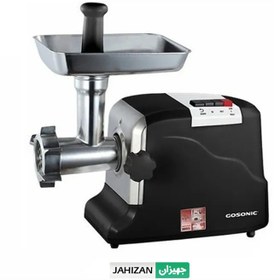 تصویر چرخ گوشت گوسونیک مدل GMG-826 