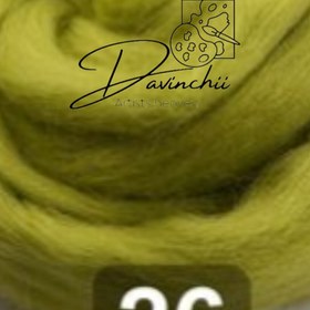 تصویر کچه پارسه آلمان کد۲۶ 