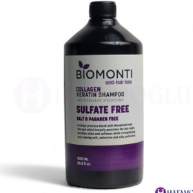 تصویر شامپو بدون سولفات ضد ریزش و کراتینه بیومونتی Biomonti sulfate-free anti-shedding and keratin shampoo containing collagen 1liter