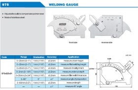 تصویر گیج جوشکاری کمبریج آکاد 01-025-975 