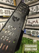 تصویر changan cs55+ hak 