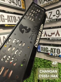 تصویر changan cs55+ hak 