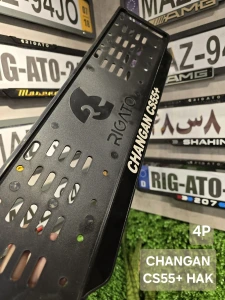 تصویر فروشگاه ریگاتو