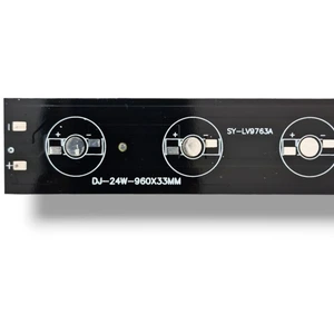 تصویر فروشگاه نورین الکترونیک