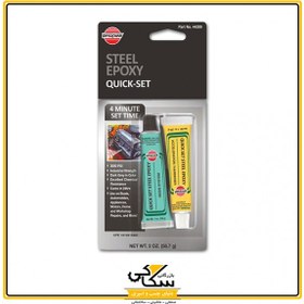 تصویر چسب دو قلو VERSACHEM 