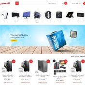 تصویر سایت فروشگاهی آماده مناسب فروش انواع محصولات و دارای بیش از 900 کالا و توضیحات کامل A ready-made shopping site suitable for selling all kinds of products, with more than 900 products and complete descriptions.