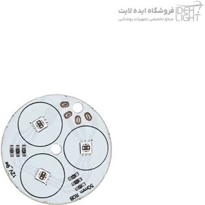 تصویر فروشگاه ایده لایت