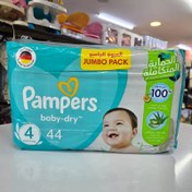 تصویر پوشک پمپرز سایز ۴ 