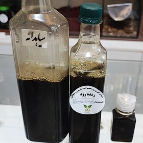 تصویر روغن سیاه دانه نیم لیتری 100 درصد طبیعی 