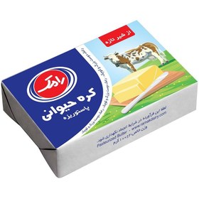 تصویر کره حیوانی 100 گرمی رامک 