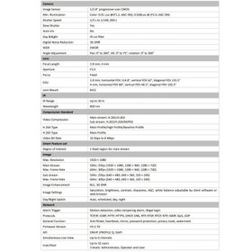 تصویر دوربین مدار بسته هایک ویژن مدل DS-2CD1323G0E-I DS-2CD1323G0E-I